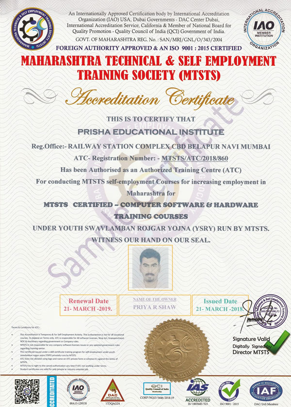 sample certificates mtsts maharashtra india ertificate
