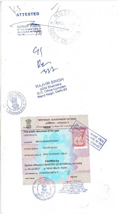 sample certificates mtsts maharashtra india sample of certificates